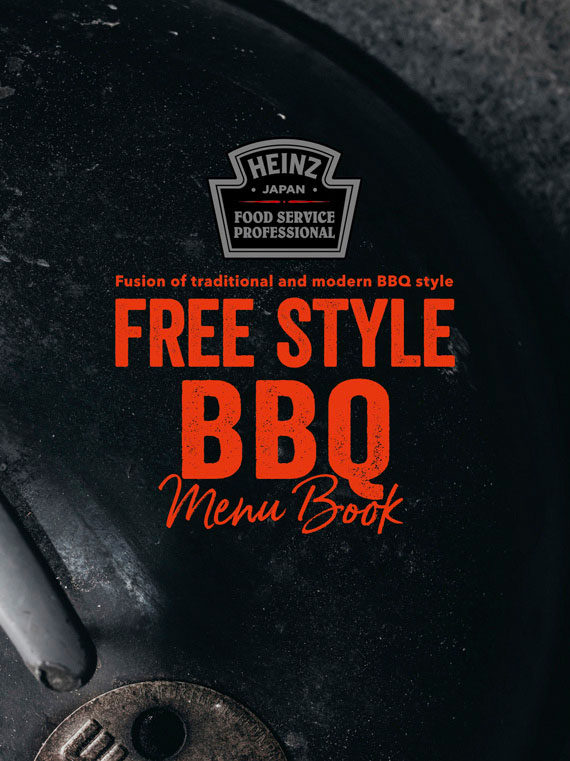 HEINZ  Graphic Design